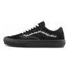 Elijah Berle x Skate Old Skool