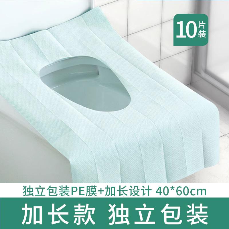 

10 шт. Одноразовые печатные чехлы на сиденье унитаза Портативные для путешествий Отель Ванная комната Коврик на сиденье унитаза Водонепроницаемый чехол на унитаз 10pcs