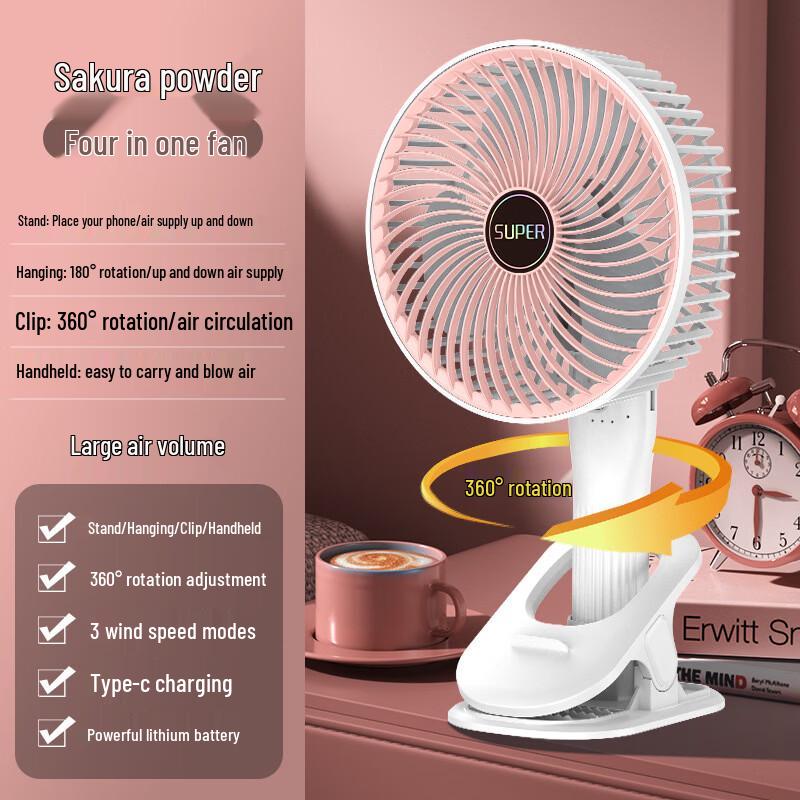 WJ Portable USB Rechargeable Clip-on Desk Fan