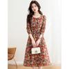 Kebell Women's Elegant Printed Gauze A-Line Dress