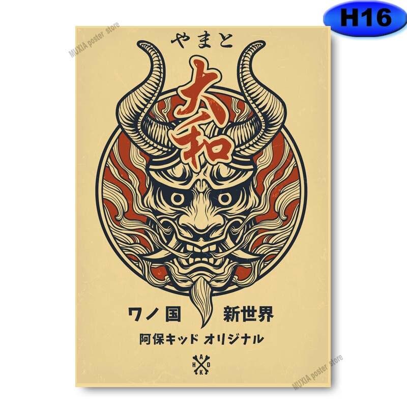 Vintage klasické anime plakáty postav Kraft Paper Slayer/Haikyuu Plakát Anime Dekor Pokoj Bar Kavárna Nástěnná malba