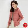 Womens Lightweight Hooded Short Down Jacket 91% White Duck Fill Regular Fit Casual Office Wear