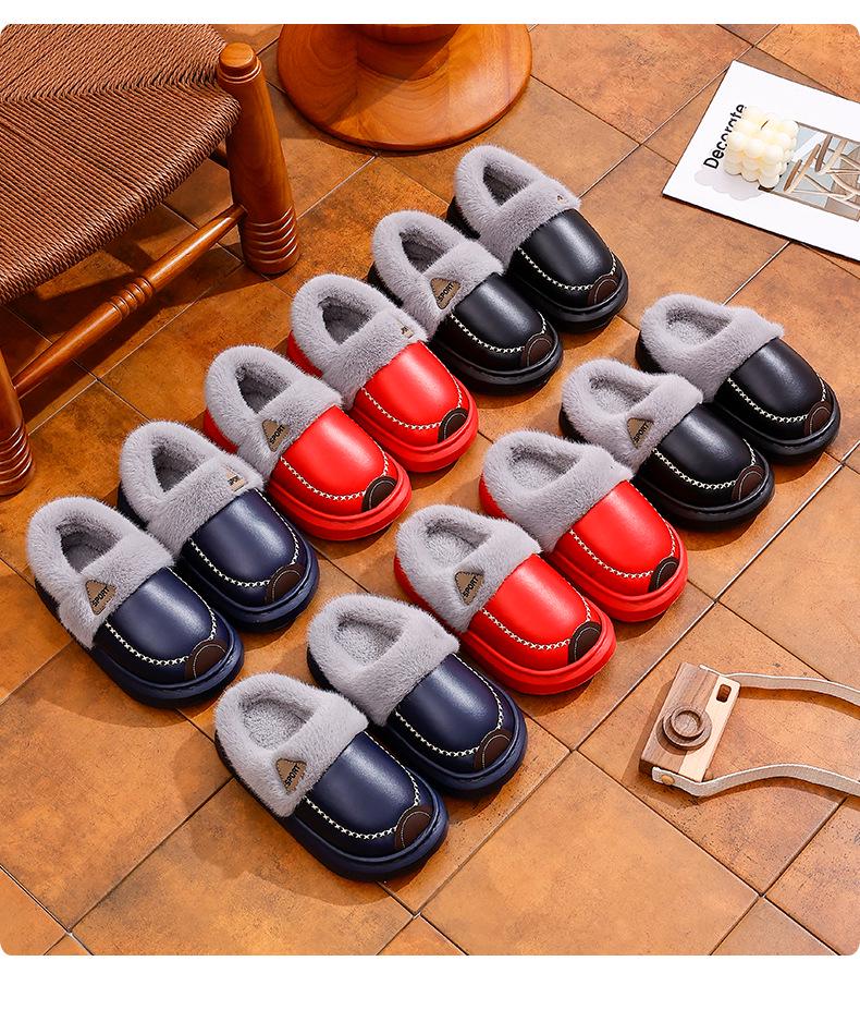 Warme rutschfeste Baumwoll-Hausschuhe für Kinder und Erwachsene mit PU-Leder, weicher Sohle und Plüschfutter für Zuhause.