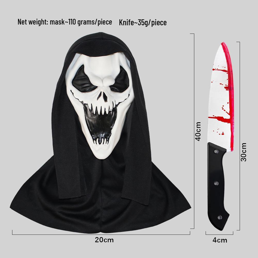 

Маскарадні маски «Обличчя привида» для Хелловінської вечірки жахів