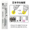 Pentel Orenz Simple Days Mechanical Pencil 0.3mm White XPP1003G2-CMW