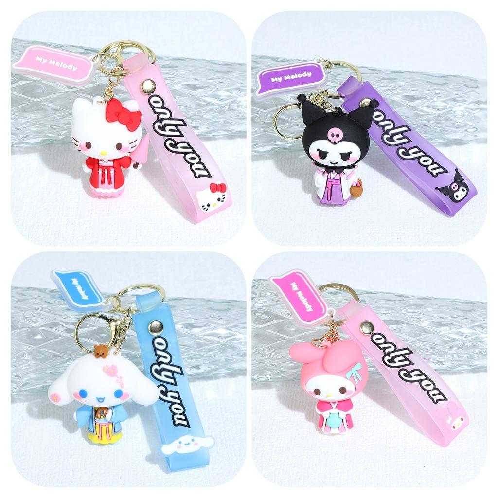 Cartoon Style Silicone Keychain Pendant For Students And Couples Cute Souvenir Gift For Bags And Cars