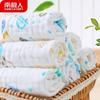 Baby reine Baumwolle 6-lagige Mull-Speichelhandtücher (3 Pack)