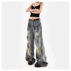 Summer thin retro old graffiti ripped jeans men and women design sense loose dirty wide leg pants trousers tide