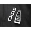 ABS Chrome Interior Door Window Lift Switch Button Panel Frame Cover Trim Fit For Mazd@ CX-5 CX5 2013~2016