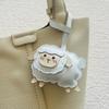 Cute Genuine Leather Keychain for Car, Small Charm In the Shape of a White Lamb Handmade