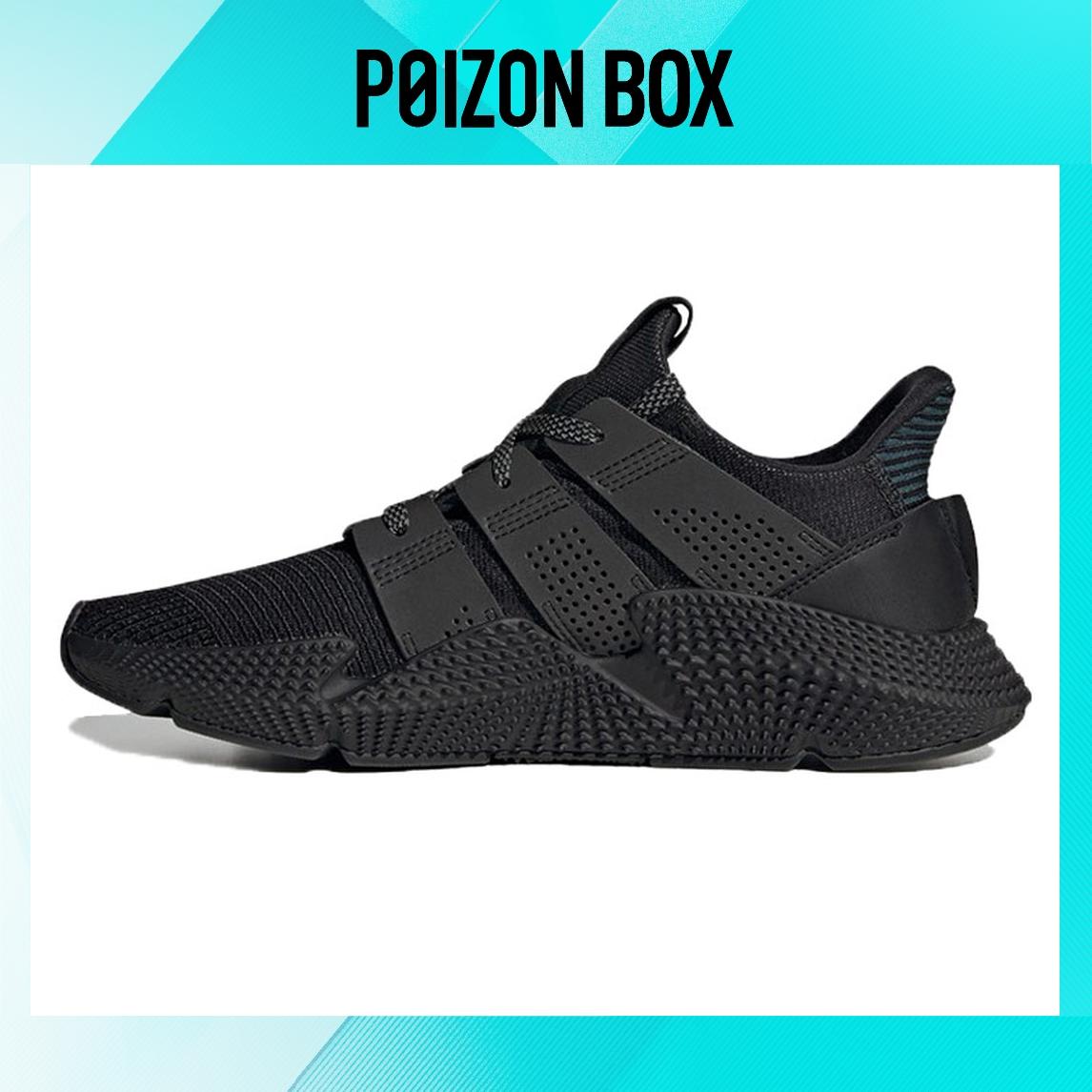 

кроссовки adidas originals PROPHERE Lifestyle Shoes Unisex FY3366