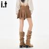 :CHOCOOLATE It American Retro High-Waisted Asymmetric Short Skirt