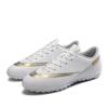 Large size football shoes men's high-top teenage students game training shoes artificial grass long broken nail sports shoes