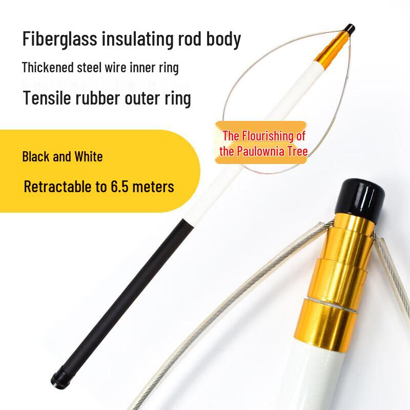 Telescopic Fiberglass Water Rescue Pole with Lifebuoy