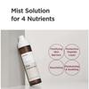 MANYO Bifida Ampoule Mist, 120mL