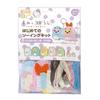 Onoue Man Sumikko Gurashi Lizard and Mother First Sewing Kit Shrimp Fried Tail Tapioca OM1754