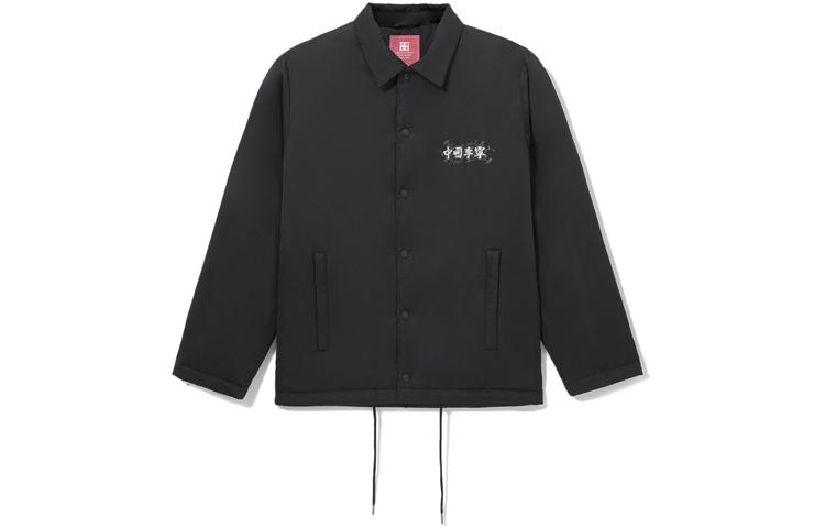 Li Ning Puffer Jackets Unisex Black Lapel Moderate Other AJMR099-1 XXL