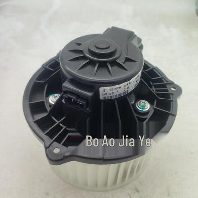 Interiérové doplňky – Topení a ventilátory do auta