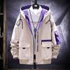Chaqueta para hombre Primavera y Otoño Delgada Moderna Marca con Capucha Chaqueta para Adolescente Estudiante Suelta Ropa para Hombre