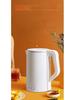 Chigo Electric Kettle: Double-Layer, Anti-Scalding, Auto Power-Off, Constant Temperature.