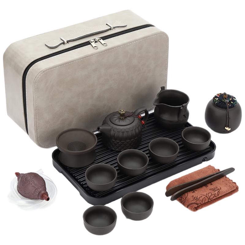 Woding Zisha Portable Kung Fu Tea Set