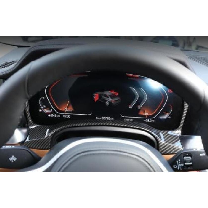 ABS Carbon Fibre Panel Frame Instrument Cover Trim For BMW 4-Series 2021-2023