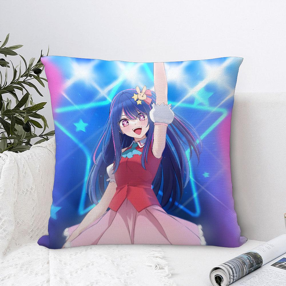 O-Oshi no Ko H-Hoshino Ai Pillow Case Sofa Decorative Home Double-sided Print Plush Square Throw Pillow Covers Cushion Decor
