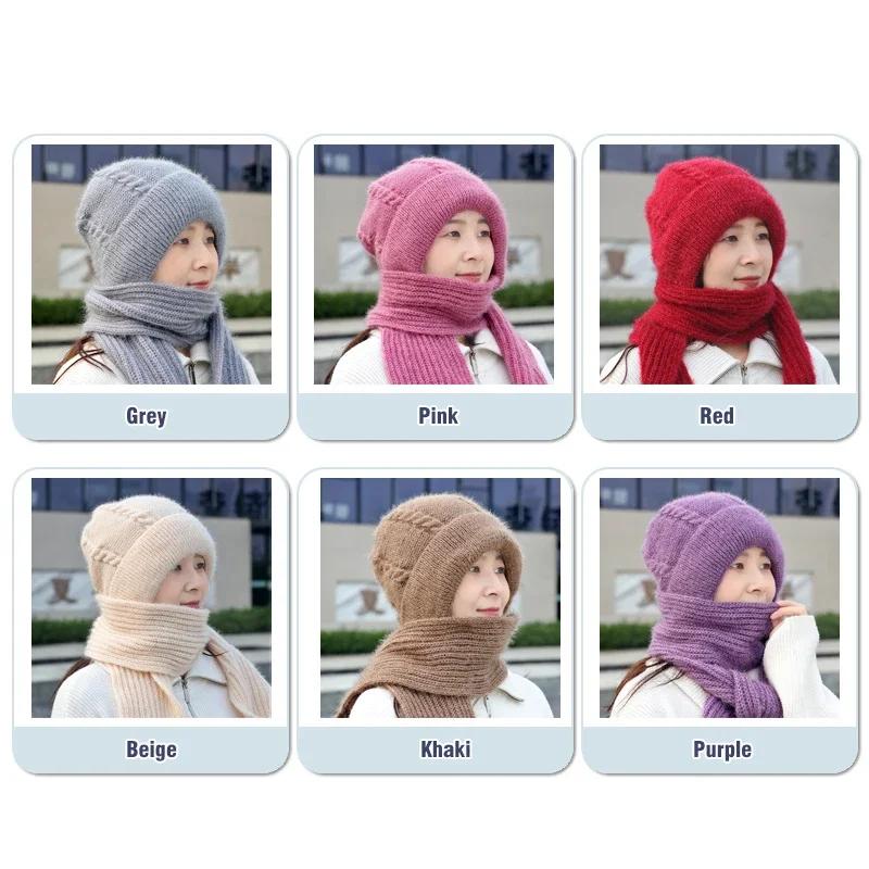 Fashion Lady Winter Knitted Warm Thickened Ear Protection Windproof Scarf Hat Ear Protection Hat Knitted Hats