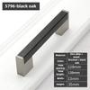 Premium Walnut Cabinet Door Handle, Kitchen Cabinet Wooden Handle, Drawer Cabinet Door, Wooden Wardrobe Door Handle