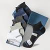 10 Pairs High Quality Men Ankle Socks Cotton Athletic Cushioned Breathable Casual Sports Socks New Male Short Socks Size38-46