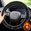 Car Steering Wheel Cover Gearshift Handbrake Cover Protector Decoration Winters Warm Thick Plush Collar Soft  Non Slip Women Man