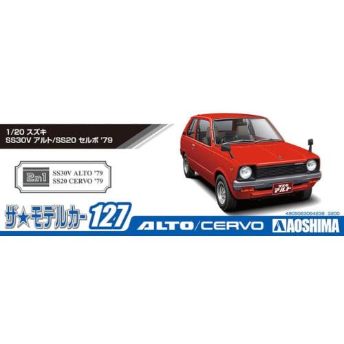 Aoshima Bunka Kyozaisha 1/20 The Model Car Series No.127 Suzuki SS30V Alto/SS20 Cervo 1979 (kit for 2 cars) Plastic model