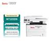 Pantum M7185DN A4 Black and White Laser Multifunction Printer CN Plug (adapter Included)