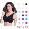 Sutiene – Sutiene sport