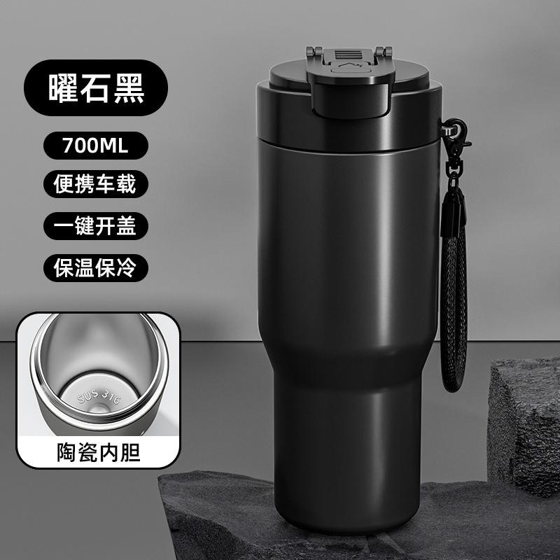 stainless steel vacuum insulated thickened coffee cup, car cup with lanyard, portable straw thermos, large capacity.