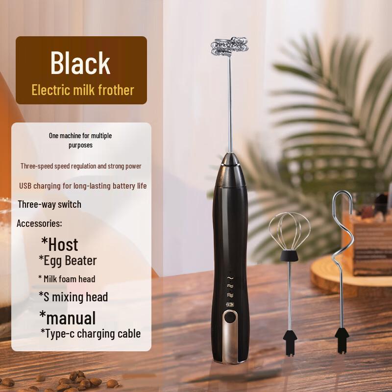 Beiduo Yang Electric Milk Frother