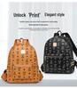 Autumn 2025 Women's Niche Leather Double Shoulder Backpack - High-End, Large Capacity for College Students