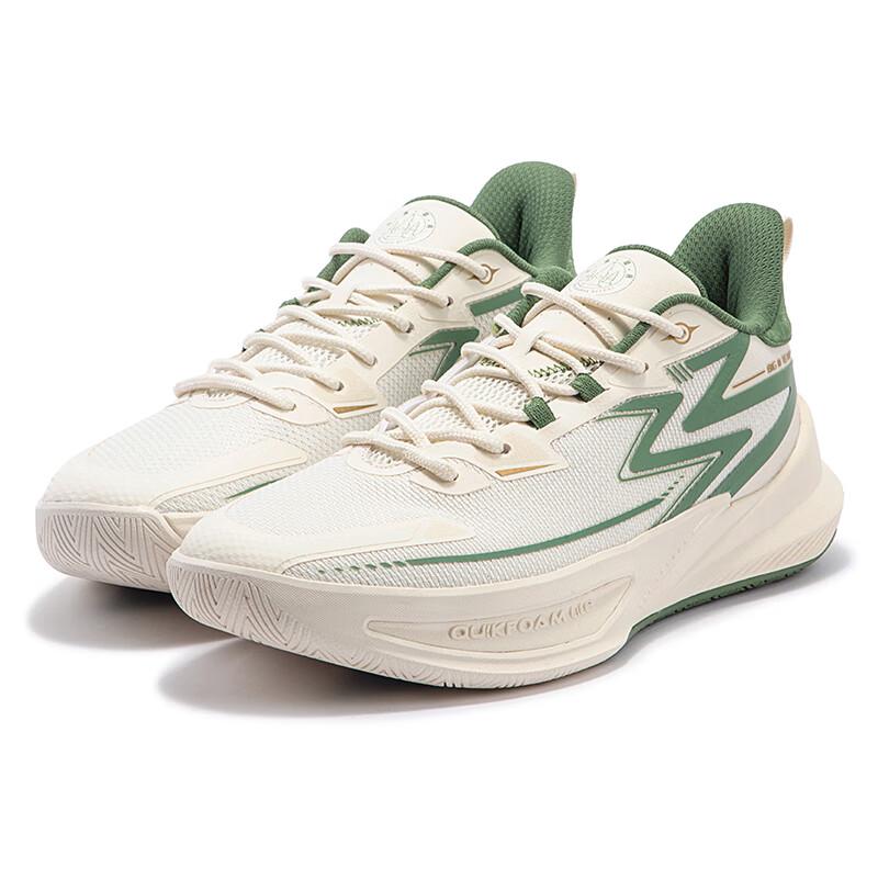 Scarpe da Basket da Uomo 361° BIG3 Team 2.0