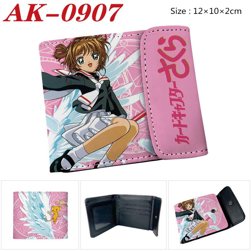 Cardcaptor Sakura Anime Wallet Snap Button Bifold Colorful Print Coin Purse