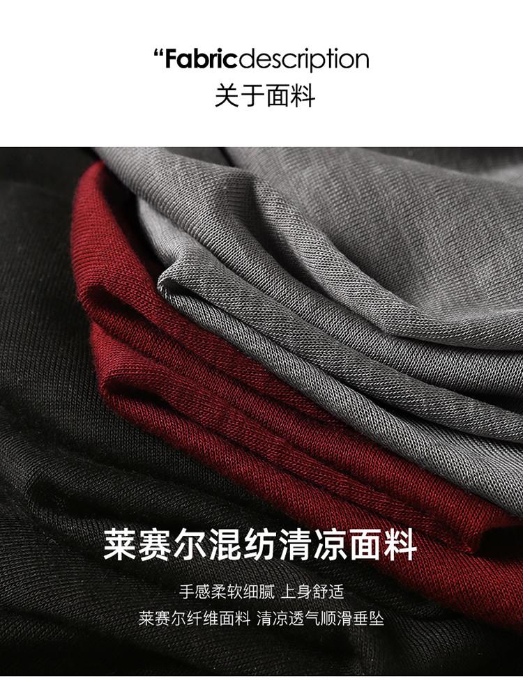 Color Blocking Fake Two Round Neck Short Sleeved T-shirt for Women In Summer 2026, Versatile and Slimming Casual Top