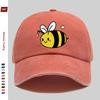 pc Cute Bee Print Baseball Cap Casual Travel Decor Design Sun Hat Comfortable Lightweight MultiColor Pet Hat Available Adj