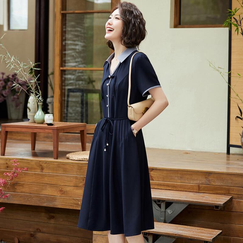 Pastel New Chinese Style Retro Mid-Length Dress