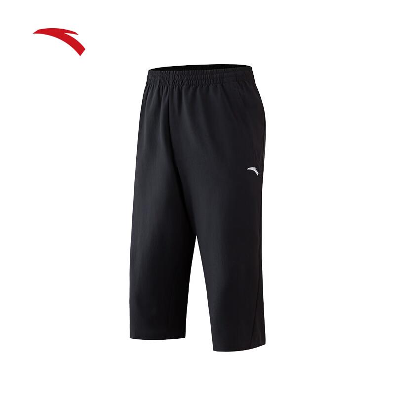 Anta Men's Quick-Dry Ice Silk 3/4 Length Shorts