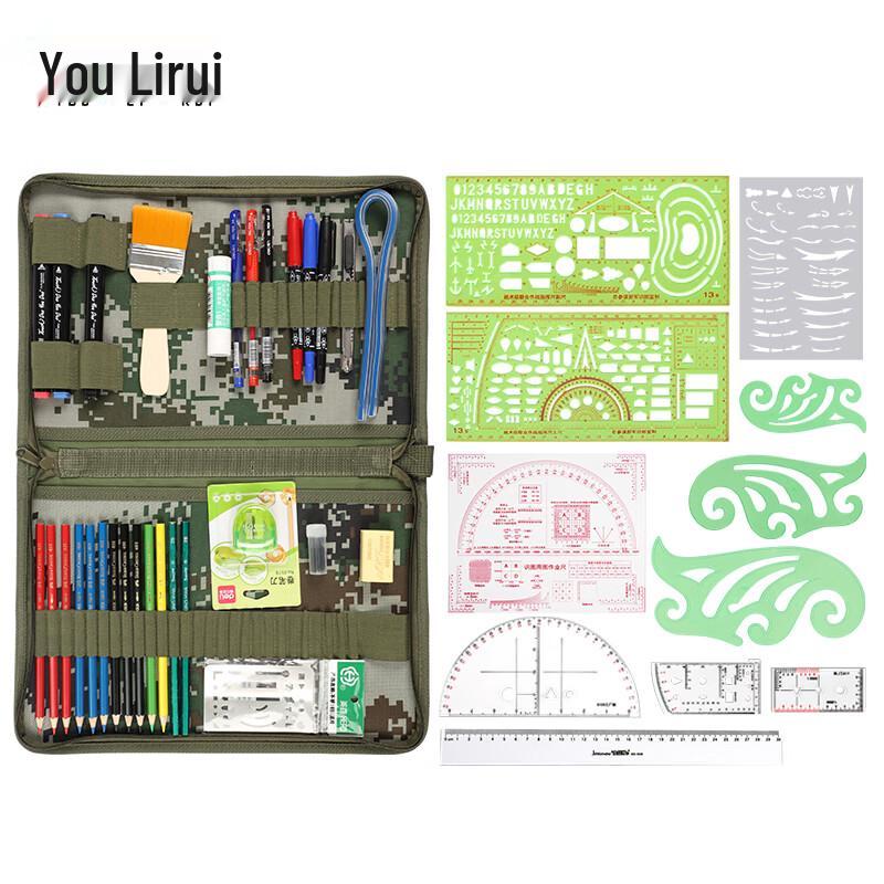 Yuli Rui 108 Tactical Map Plotting Tool Set