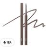 Bbia Last Auto Gel Eyeliner Slim 0.1g, Mute Brown S, 1 Pcs