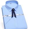 Men's Long Sleeve Non-Iron Bamboo Fiber Formal Shirt with Embroidered Logo