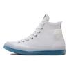 Chuck Taylor All Star CX 'Китайський Новий рік - Білий Яскравий Ялинковий' 173128C