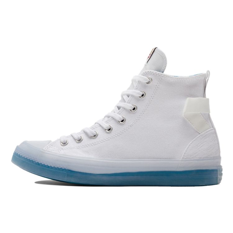 

Converse Chuck Taylor All Star CX Chinese New Year - White Bright Spruce 173128C 36.5