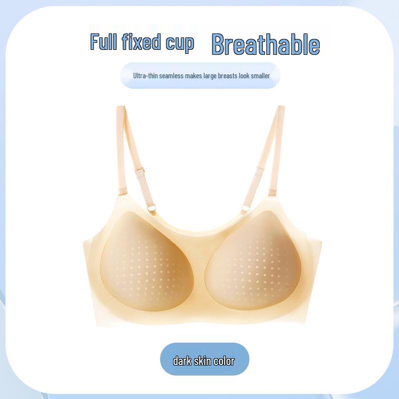 Женский ультратонкий бесшовный охлаждающий бюстгальтер - Жилет без косточек из удобной дышащей ткани 2XL (90ABC/130-145 lbs)