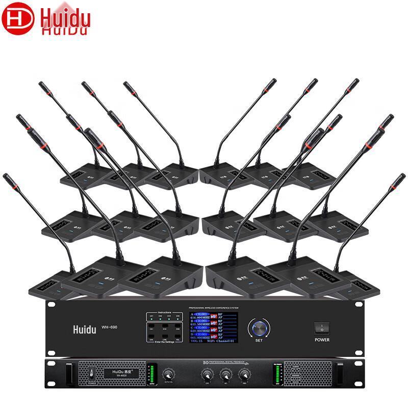 HuiDu WH-690 Professional Wireless Gooseneck Conference Microphone System (CN Version)